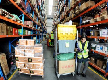 Warehouse