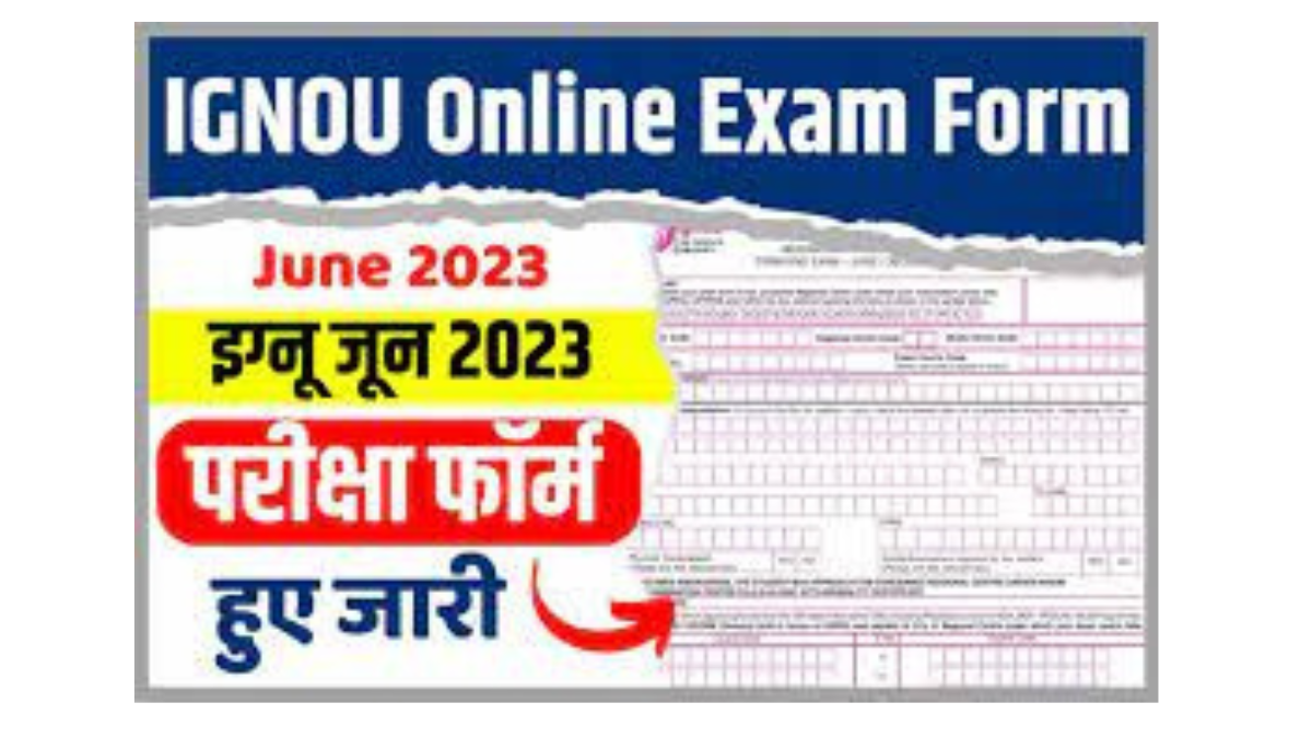 IGNOU Exam Form