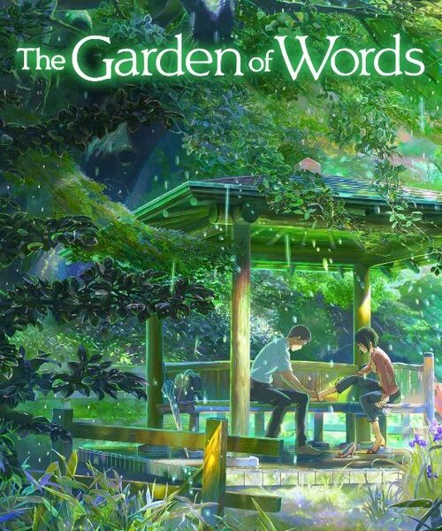 Garden of Words