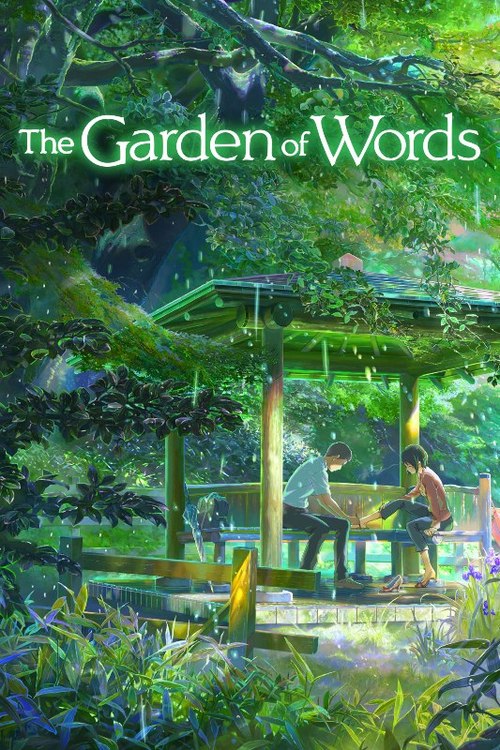 Garden of Words